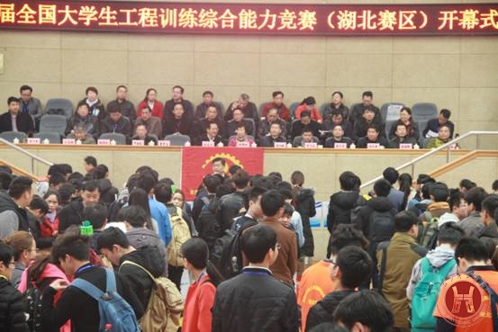 http://www.hbpu.edu.cn/editor/attached/image/20170320/20170320195340_6717.jpg