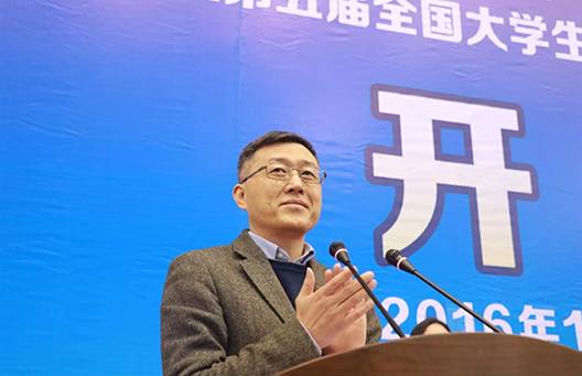 http://www.zjc.zjut.edu.cn/admin/kindeditor-4.1.10/attached/image/20161213/20161213091816_6653.jpg