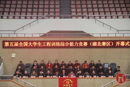 http://www.hbpu.edu.cn/editor/attached/image/20170320/20170320195356_2249.jpg